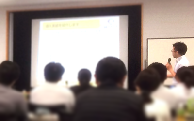 毎週金曜日に無料の説明会・相談会を開催しています